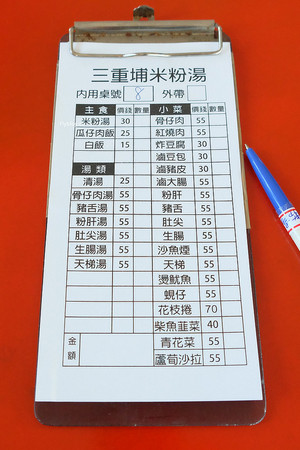 ▲台中市三重埔米粉汤。（图／飞天璇提供）