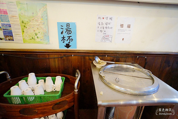 狗疯食堂Go Home。（图／紫色微笑）