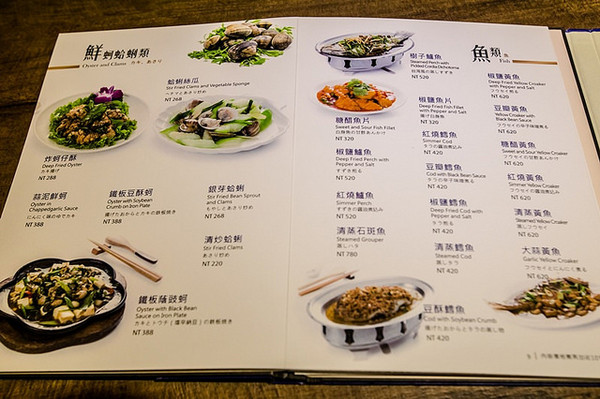 ▲捷运南京三民站金山客家小馆。（图／小虎食梦网提供）