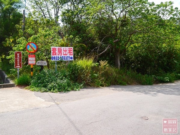 ▲郑汉步道(苗栗县造桥乡谈文村台一线)。（图／i验焉⒉呒翘峁?? height=
