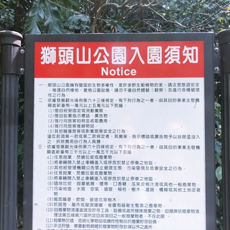 ▲北海岸热门IG景点。（图／MOMOCO提供）