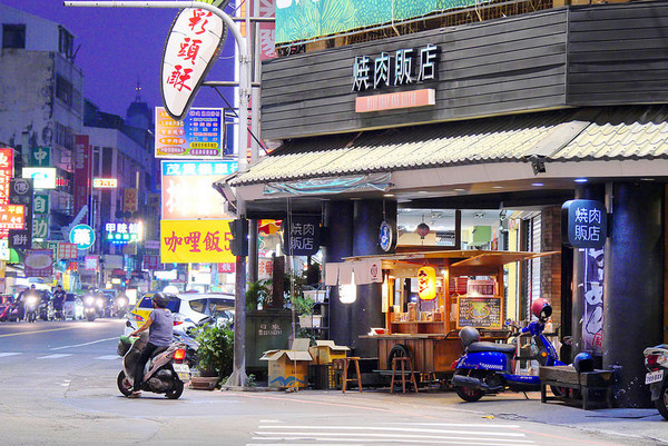 有V碗喙抢?妗＃ㄍ迹?僮庸钒?蕴牵? width=