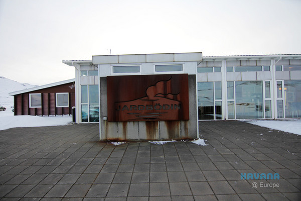 ▲冰岛米湖温泉。（图／卡瓦纳摄）