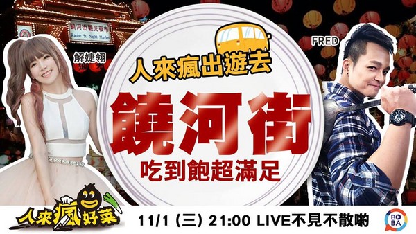 ▲%既死捶韬貌恕＃ㄍ迹?グ桑? height=