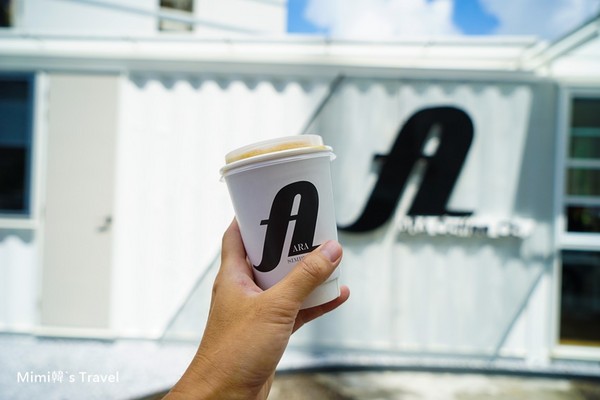 ARA Coffee Co.。（图／Mimi韩）