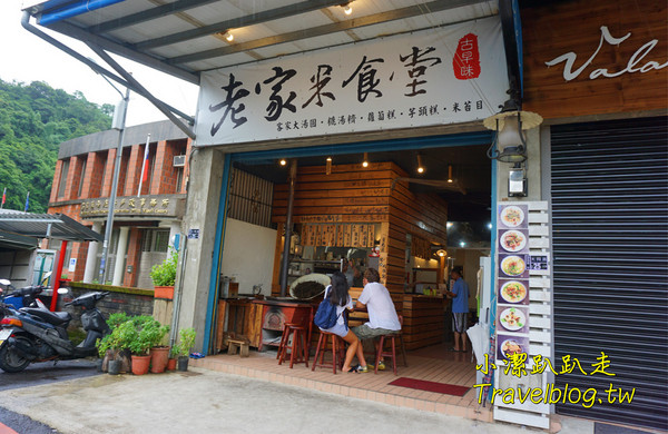 ▲苗栗一日游景点。(图/小洁趴趴走提供)