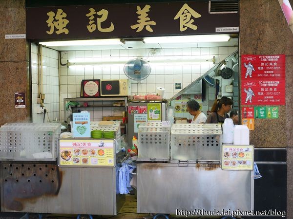▲米其林街头小吃指南推荐香港强记美食。（图／三高Sir提供）