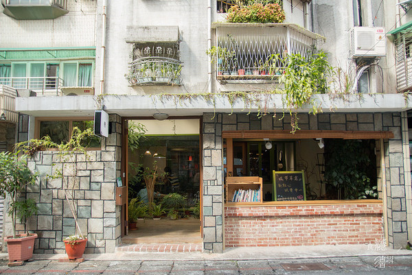 ▲城市草仓C-tea loft。(图/食瘾,拾影提供)