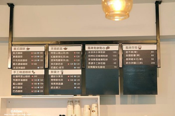 ▲嘉义旺莱山-爱情大草原。（图／爱比妞提供）