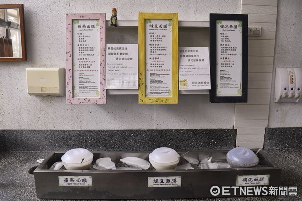 ▲景大度假温泉。（图／记者陈涵茵摄）