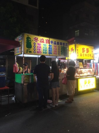 ▲高雄劳工公园夜市。（图／高雄美食地图提供）