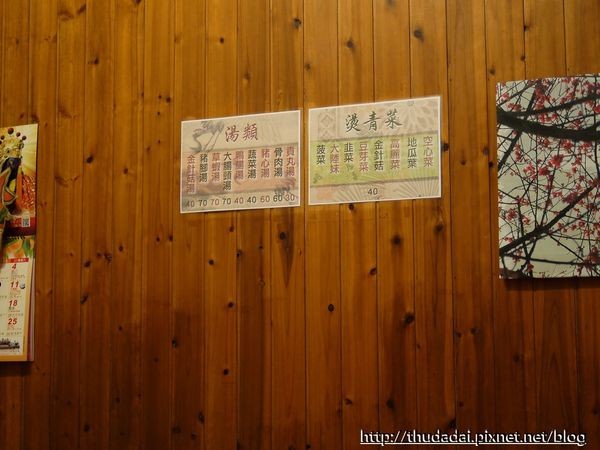 江川肉燥饭、候夜担仔面。（图／三高Sir）