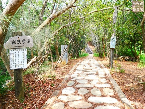 ▲郑汉步道(苗栗县造桥乡谈文村台一线)。（图／i验焉⒉呒翘峁?? height=