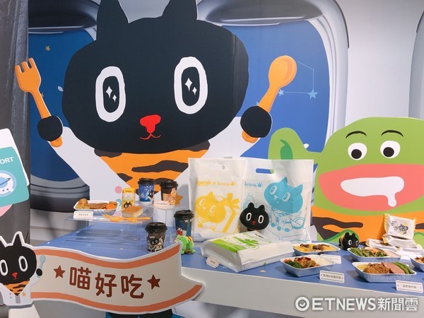 ▲台湾虎航开航三周年,台湾虎航董事长张鸿钟宣布台湾虎航加入新伙伴宇宙探险家Kuroro。(图/记者赖文萱摄)