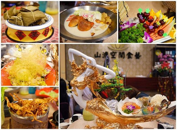 ▲宜兰 山渡空间食艺 。（图／紫色微笑提供）
