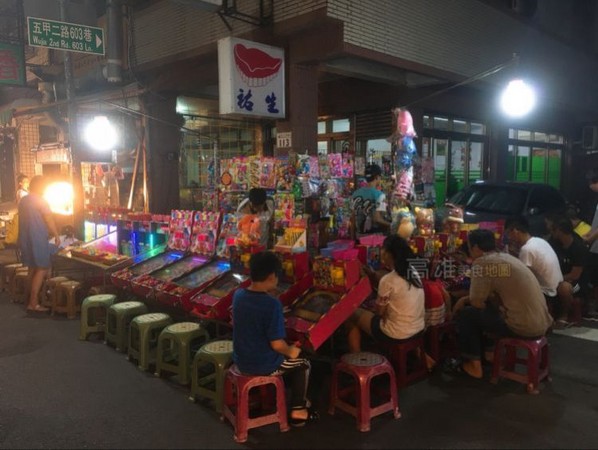 ▲高雄五甲地区南光街夜市。（图／高雄美食地图提供）