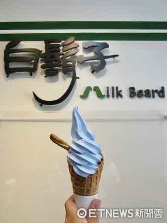 ▲白胡子Milk Beard。（图／记者龙意摄）