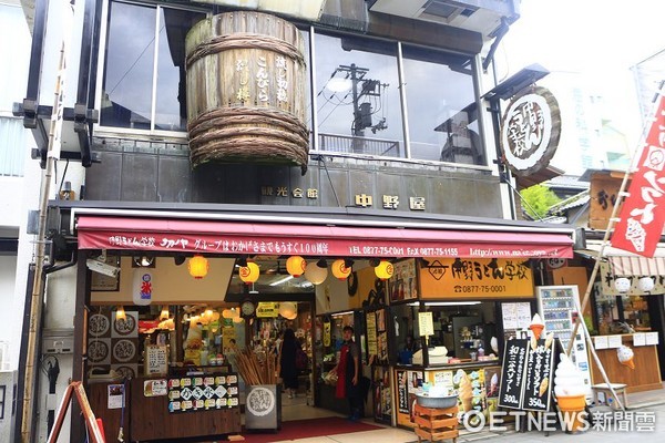 ▲%既毡鞠愦ㄏ刂幸拔诙?嫜?！＃ㄍ迹?钦卟嚏渚?悖? width=