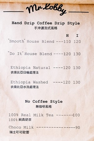 ▲Mr.Lobby Coffee Project。（图／Sean）