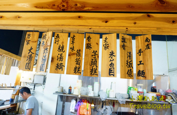 ▲苗栗一日游景点。(图/小洁趴趴走提供)