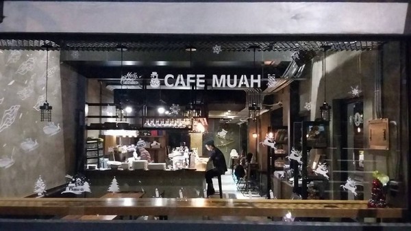 Caf&eacute; Muah（图／翻摄自Caf&eacute; Muah粉丝团）