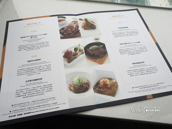 ▲THE LANDIS TAICHUNG 台中亚致大饭店（图／wisely