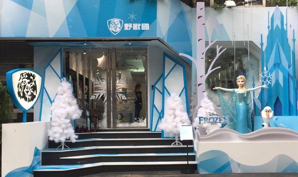 ▲冰雪奇缘冰纷派对东区快闪。（图／野兽国提供）