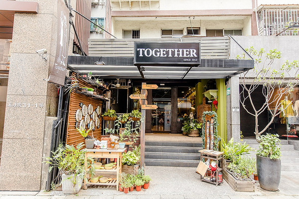 ▲TOGETHER永康街早午餐。（图／小虎食梦网提供）