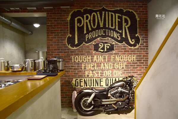 ▲Provider Dry Goods & Coffee。（图／周花花提供）