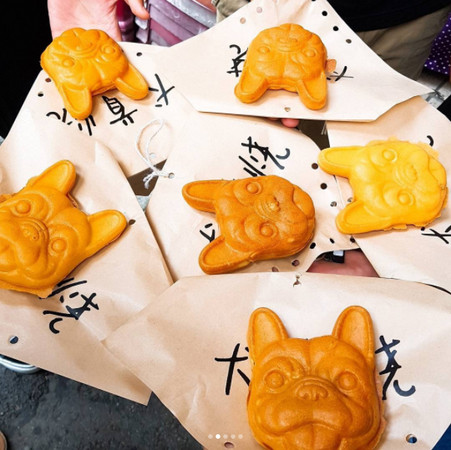 ▲%?超萌法斗脸！台南新开幕犬首烧。（图／IG@tobeafatterman提供，请勿随意翻拍，以免侵权。）照片使用需附连结，并回传刊登网址给对方