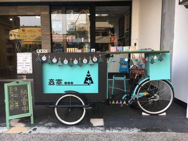▲森室圣诞树造型松饼。(图/森室提供)