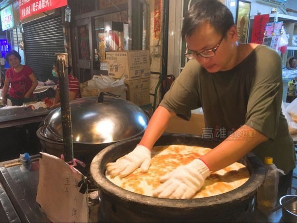 ▲高雄五甲地区南光街夜市。（图／高雄美食地图提供）