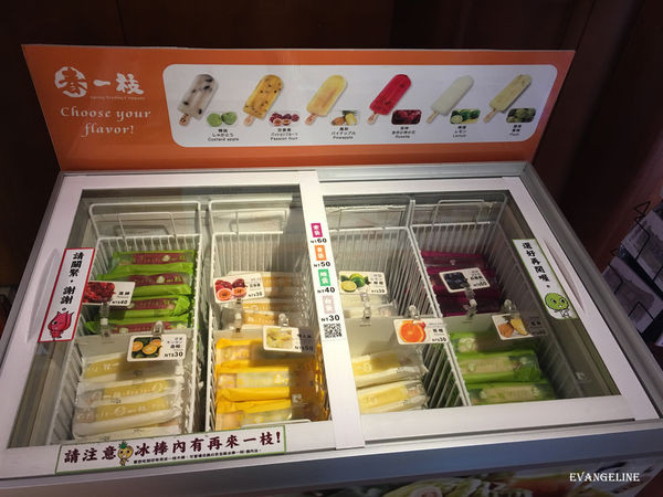 凤仪书院。（图／Evangeline-Evan提供）