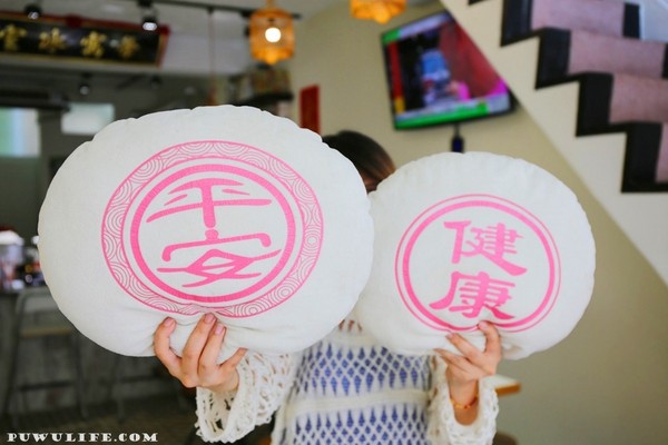 ▲台南荣寓冰室。(图/噗舞食游记提供)