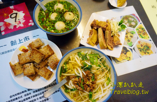 ▲苗栗一日游景点。(图/小洁趴趴走提供)