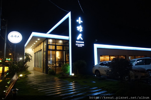▲小牧人异国料理餐厅。（图／老K）