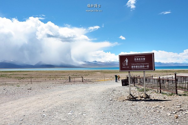 ▲中国西藏旅游。(图/爆肝护士提供)