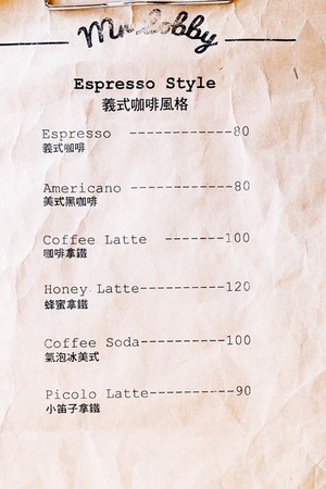 ▲Mr.Lobby Coffee Project。（图／Sean）
