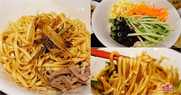 弄堂牛肉面。(图/影子)