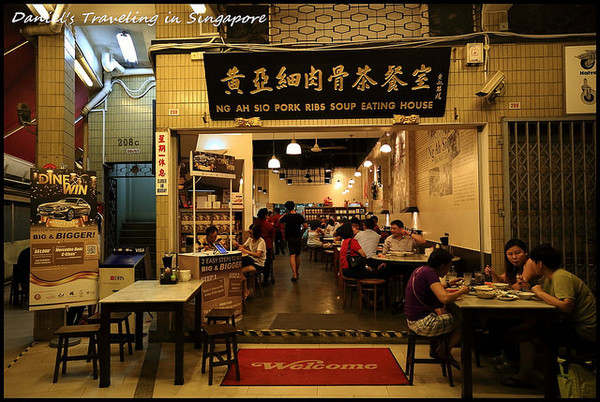 ▲新加坡美食懒人包。（图／小盛的流浪旅程提供）