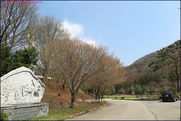 ▲韩国美里川圣地。（图／小不点Paine提供）