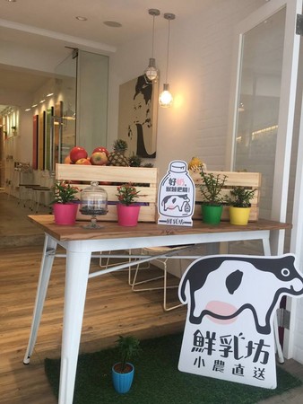 ▲蔬果小珠珠旗舰店。（图／翻摄自蔬果小珠珠粉丝专页）