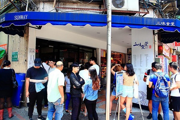 iHERE tea & cafe 当地小茶馆。（图／记upssmile萍子）