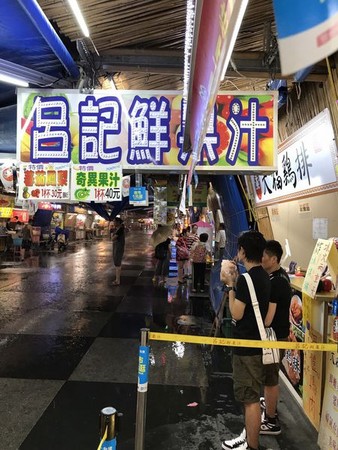 ▲花莲东大门夜市懒人包。（图／Evan提供）