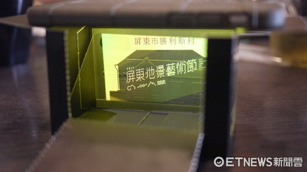 ▲屏东地景艺术节。(图/记者于佳云摄)