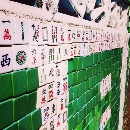 ▲麻将墙彩绘村。（图／网友提供，请勿随意翻拍，以免侵权。）