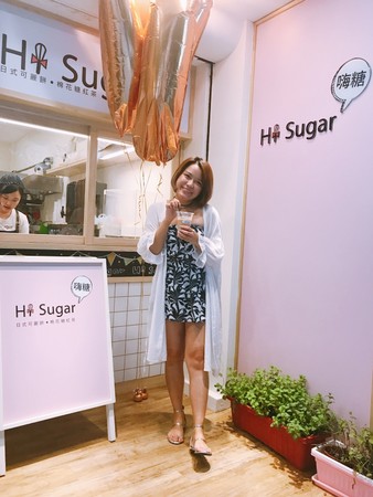 ▲台北HiSugar嗨糖 日式可丽饼&棉花糖红茶。(图/Momomco提供)