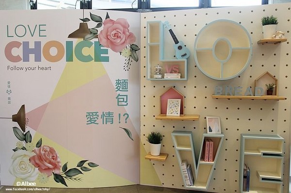 ▲嘉义旺莱山-爱情大草原。（图／爱比妞提供）