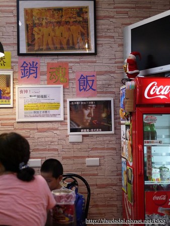 ▲桃园市铜锣湾港式美食。（图／三高Sir提供）