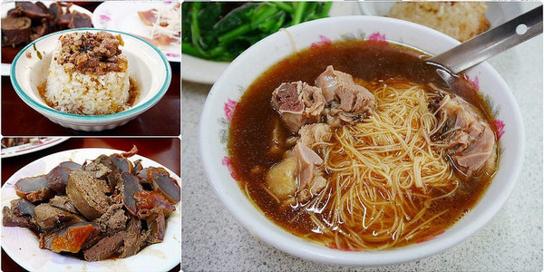 ▲富贵亭当归鸭面线。（图／飞天璇）